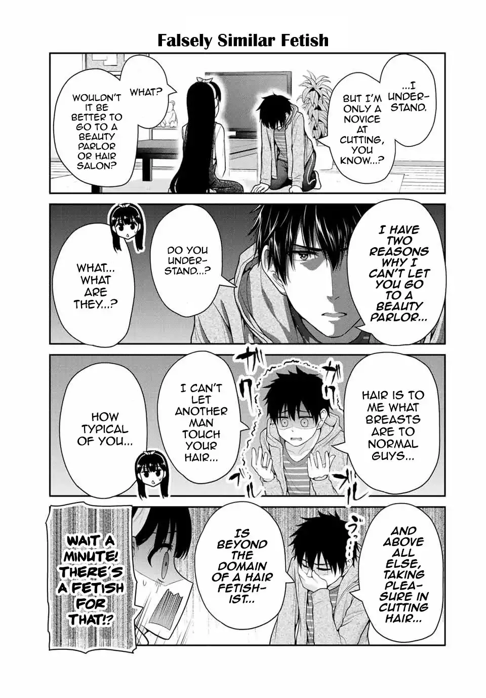 Fechippuru ~Our Innocent Love~ Chapter 30 5